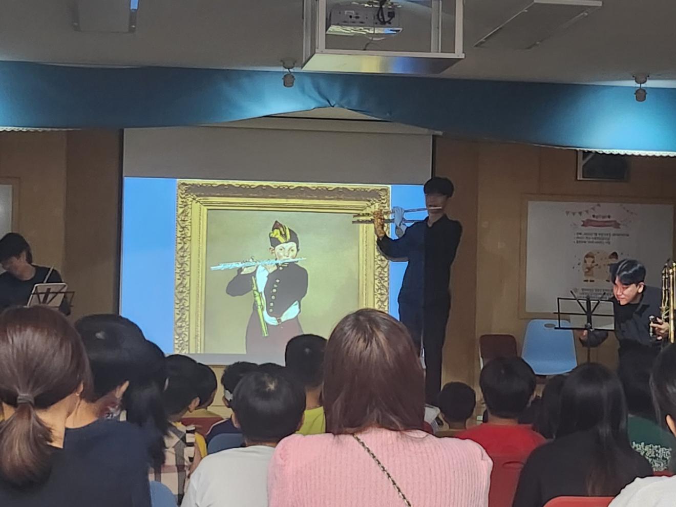 2025.7.16 찾아오는 예술공연
