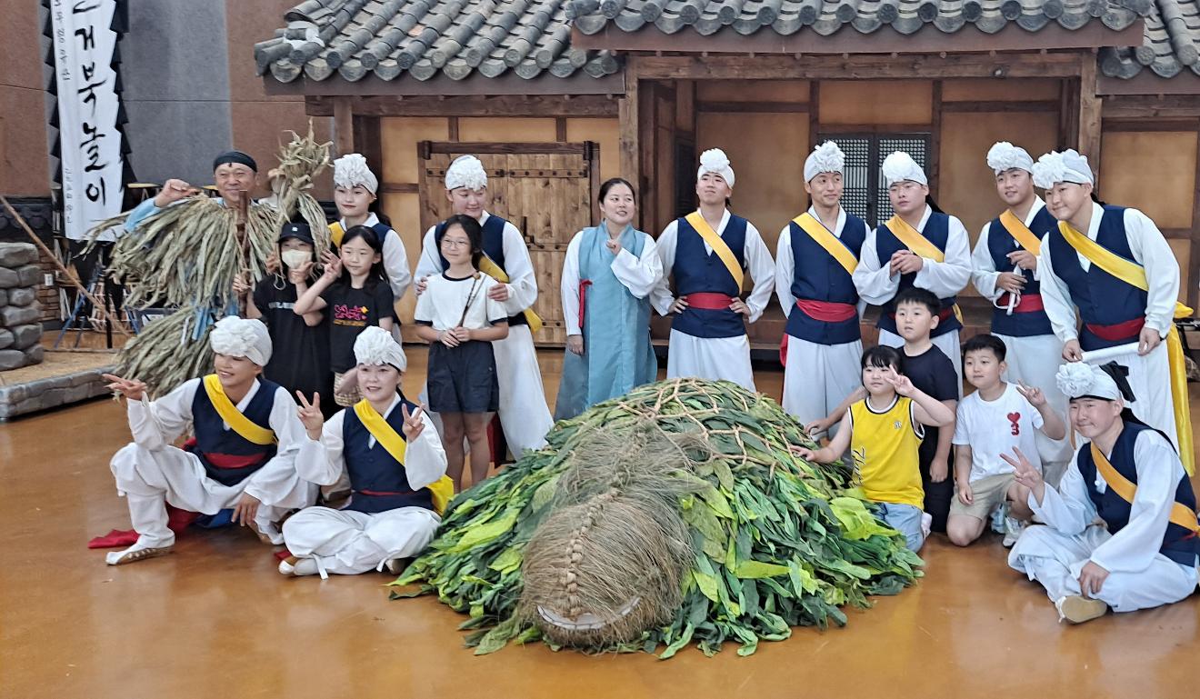 2025.09.05 3학년 이천알기체험학습