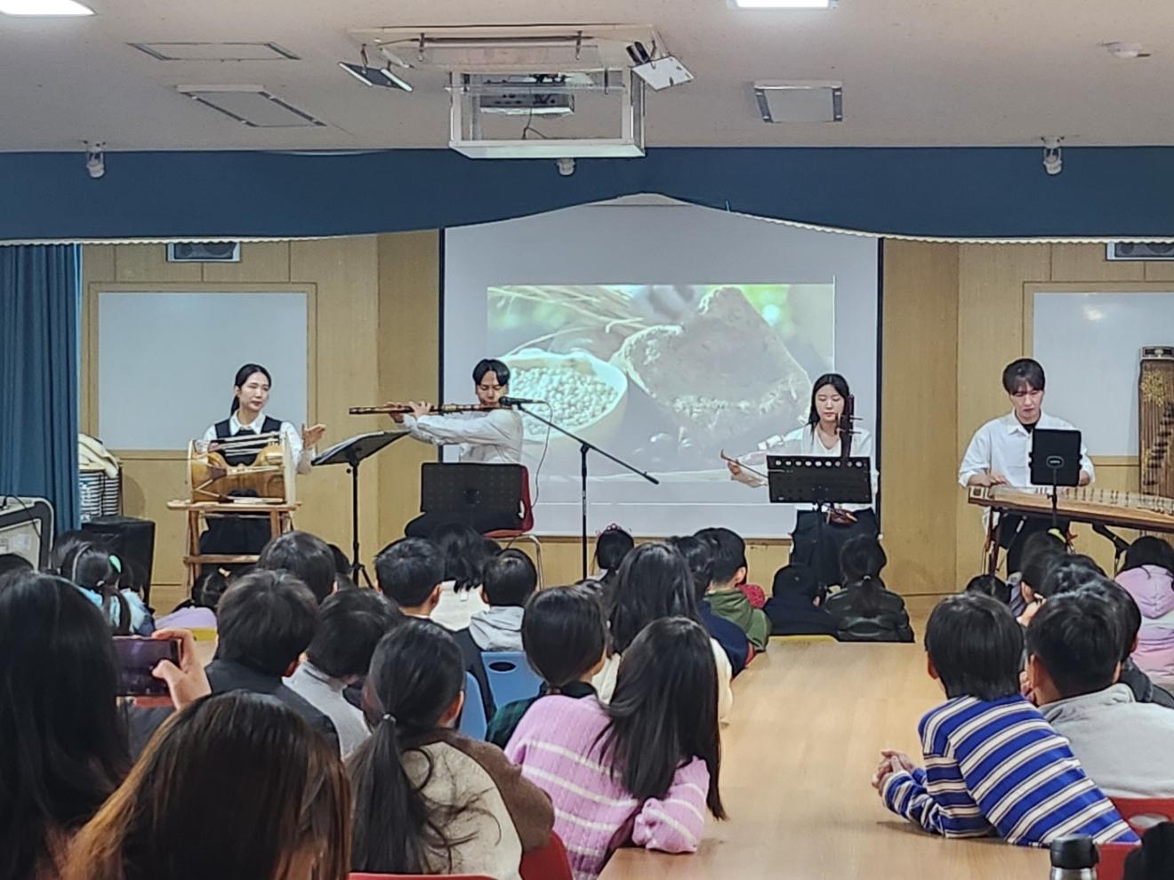 2025.11.19 국악콘서트