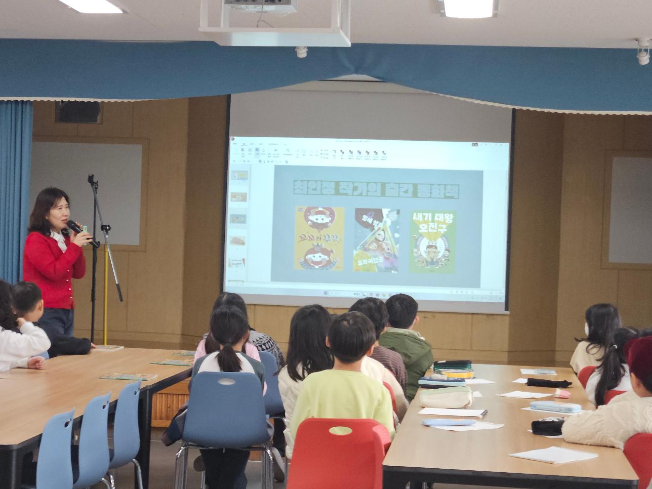 2025.11.24 최인정작가와의 만남