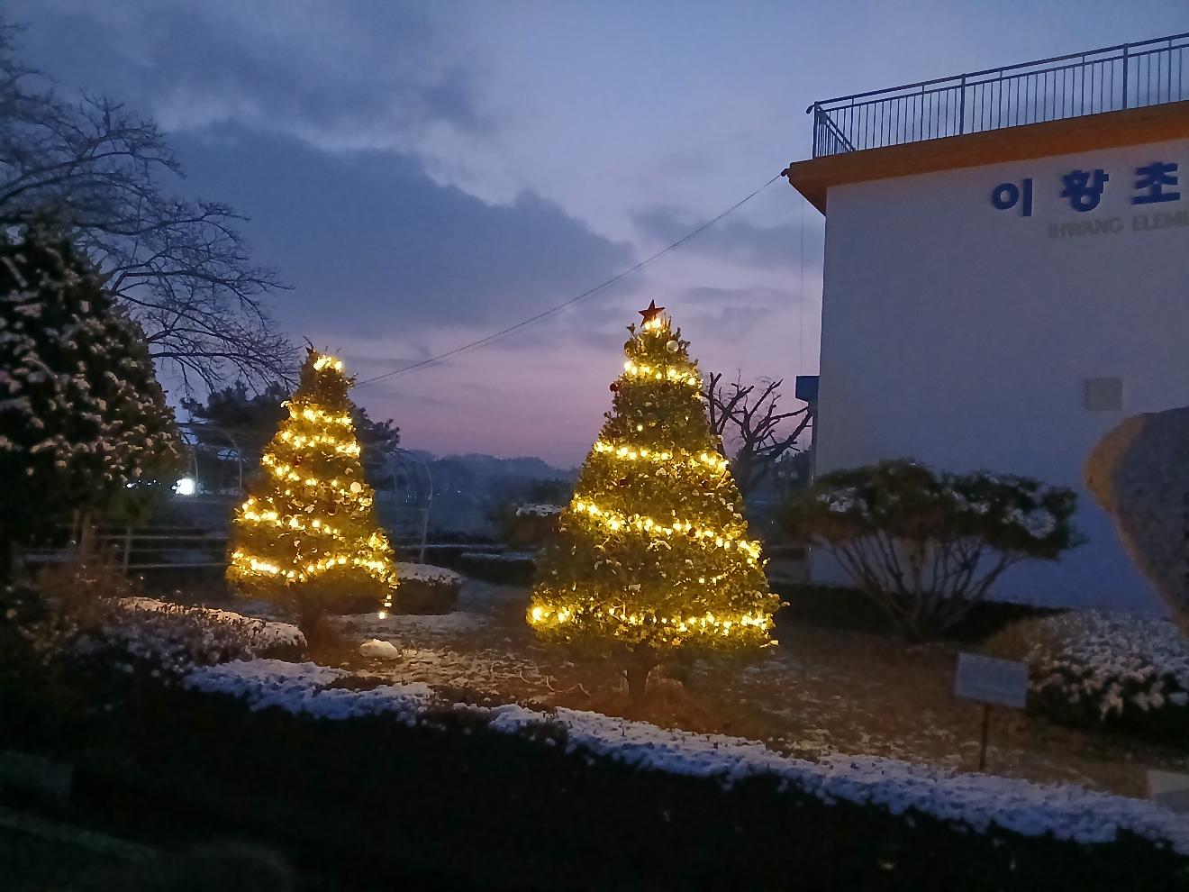 모두 행복하세요~